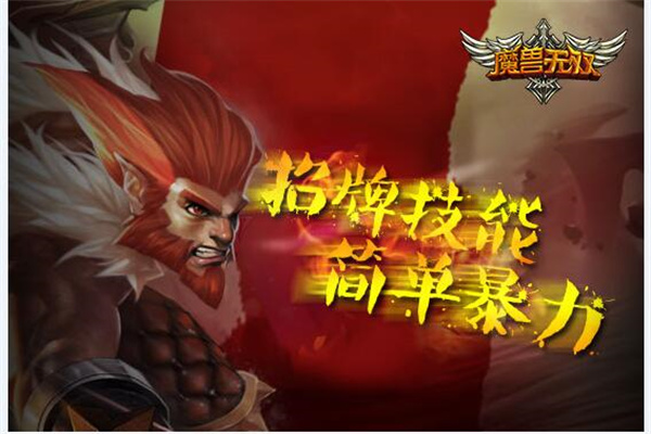 多米KTV加盟