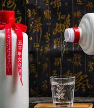 五粮花香酒