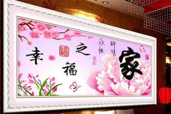 苹果十字绣加盟