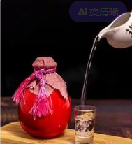 原粮液