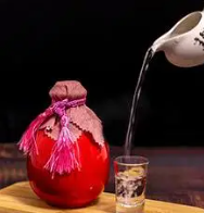 赵氏酒业