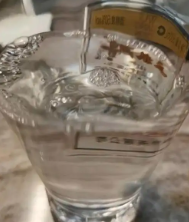 藏王格萨尔酒