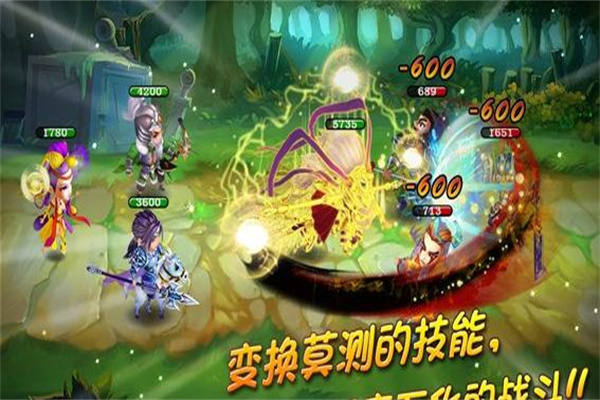 三國劫加盟