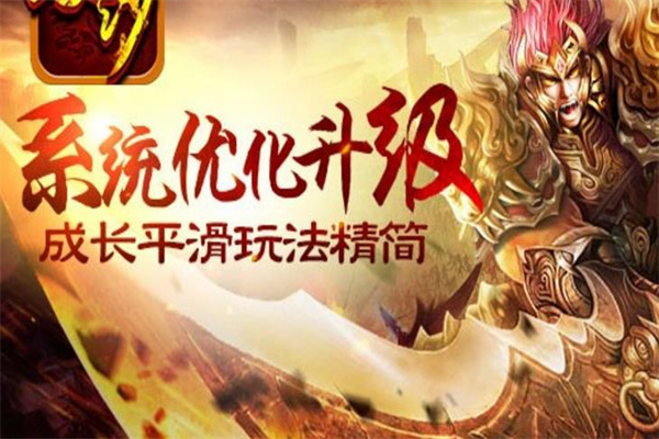 嗜血攻沙加盟
