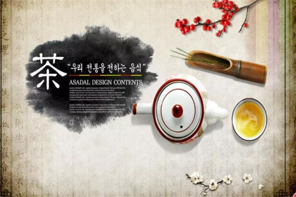 会友茶业加盟