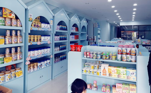 爱亲母婴店