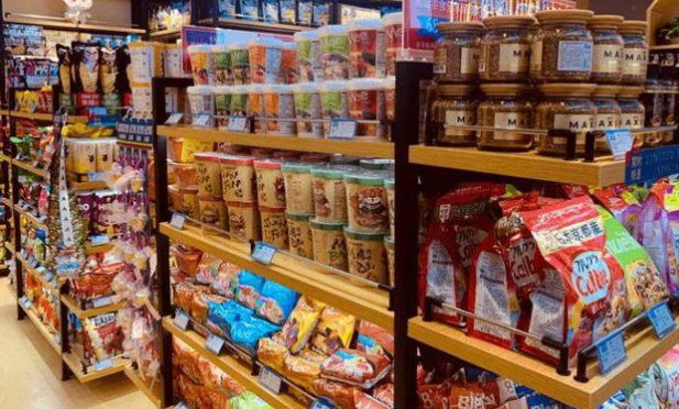 零食店
