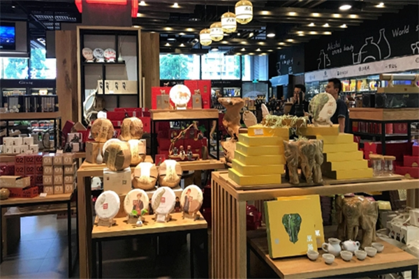 蜜斯柚商城加盟