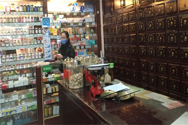 永惠药店加盟