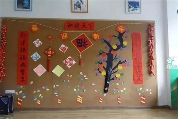 墨軒畫室加盟