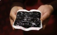 孫家黑方膏藥