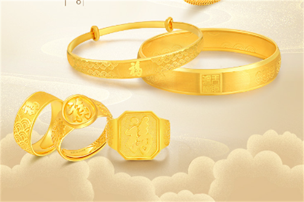 香港洪福珠宝加盟