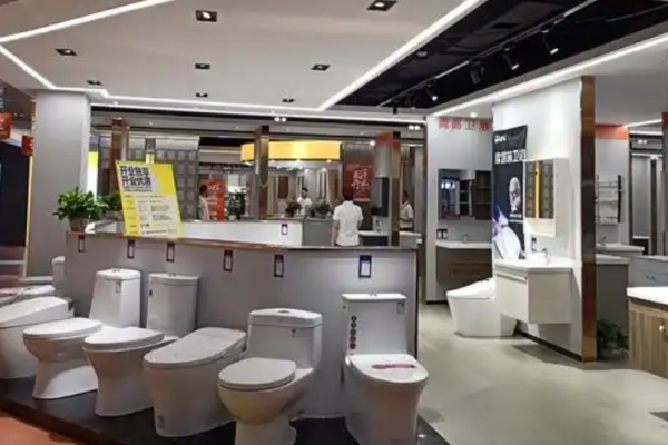 九盛家具加盟