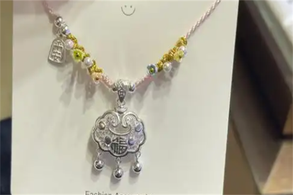 银之都银饰加盟