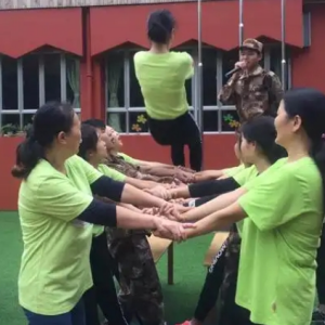 愛(ài)榕教育