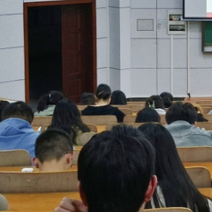 蝉壳学院