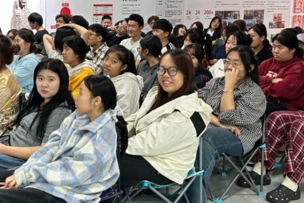 蟬殼學(xué)院加盟