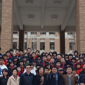 一八國際學校
