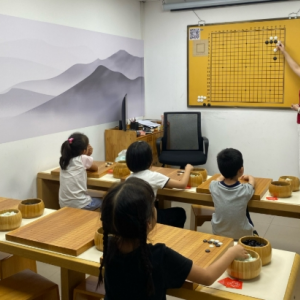弈心围棋