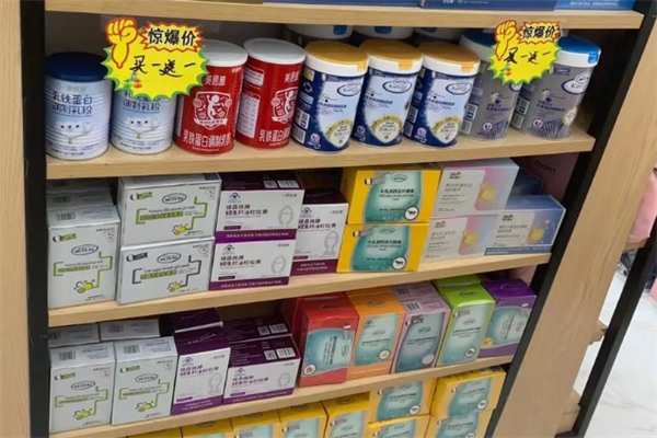 乐贝母婴生活馆加盟
