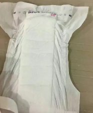 蜜特奧兒紙尿褲