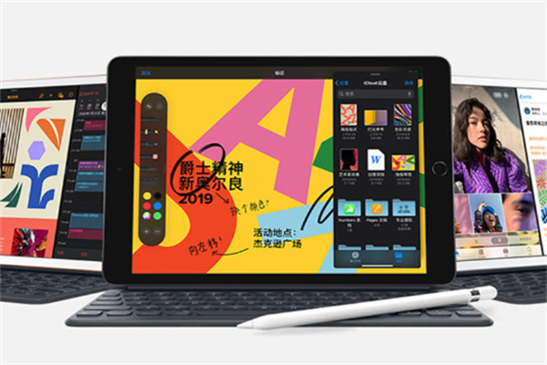 易如Nextbook加盟 易如Nextbook加盟