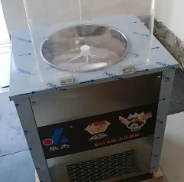 得名炒冰機