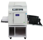 印之好數(shù)碼快印