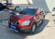 博精二手车