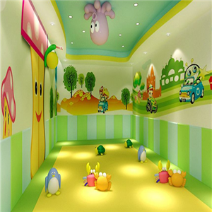 寶康幼兒園