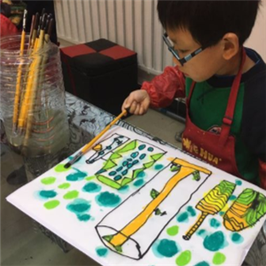 貝斯蘭特藝術教育
