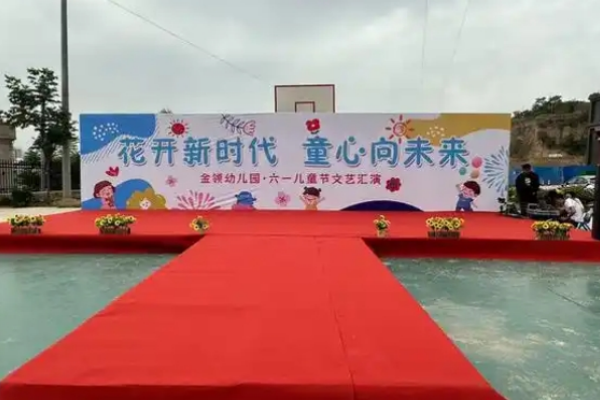 金领幼儿园加盟