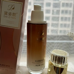 姿颜化妆品加盟