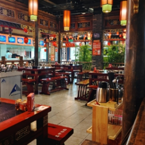 火锅主题餐厅