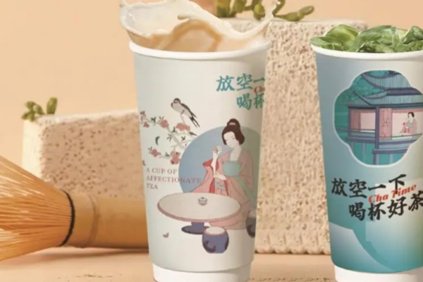 茶拾光加盟