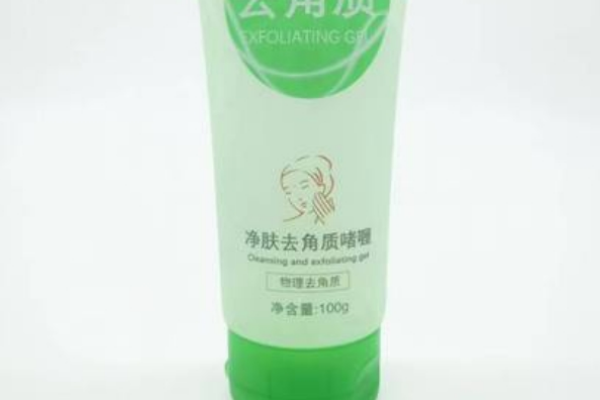 雯丽化妆品加盟