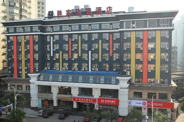 勝家玫瑰酒店加盟