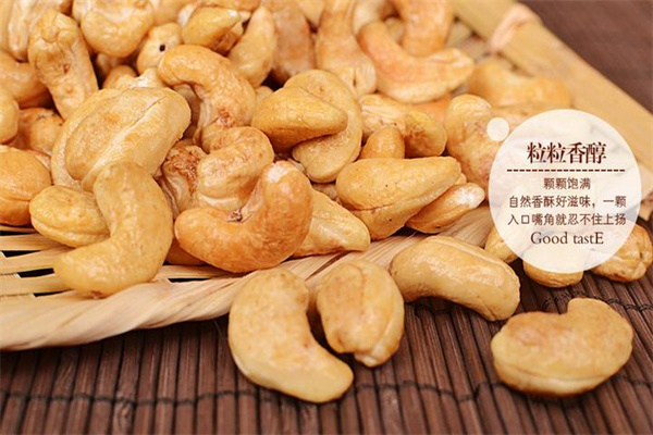 臨安海峰炒貨食品廠加盟