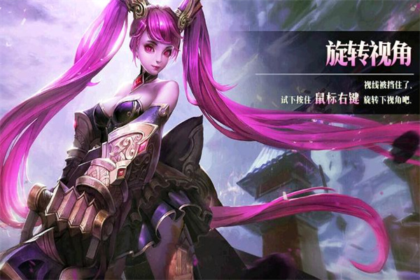 契約二加盟