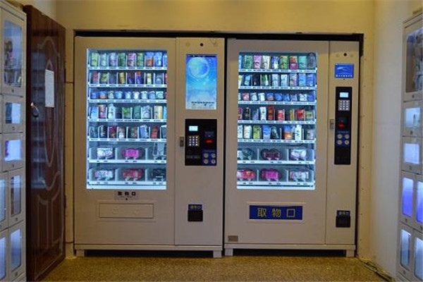 代理自動售貨機加盟