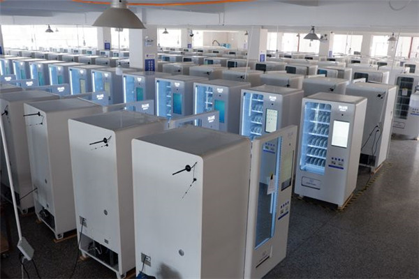 代理自動售貨機加盟