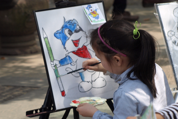 太行书画院加盟