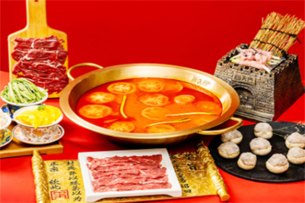 伴城鍋語火鍋加盟