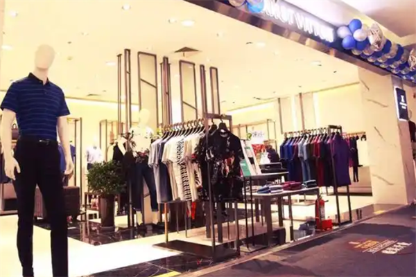 勞威頓男裝加盟