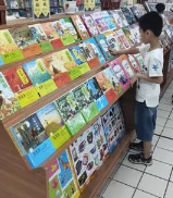 三毛生活超市