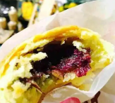 居芸记鲜花饼