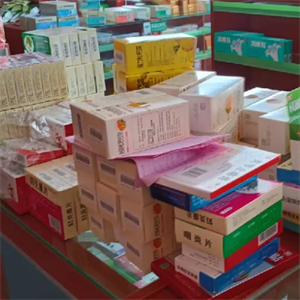 下載一號(hào)藥店