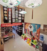 长沙皇嘉美育画室