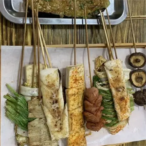 趙家燒烤
