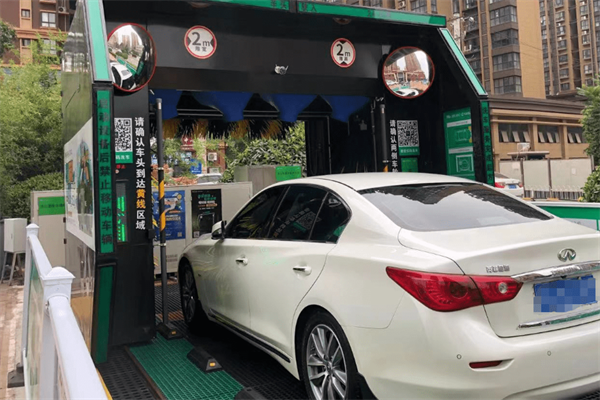 便捷洗車(chē)加盟